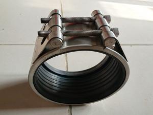 管道連接器